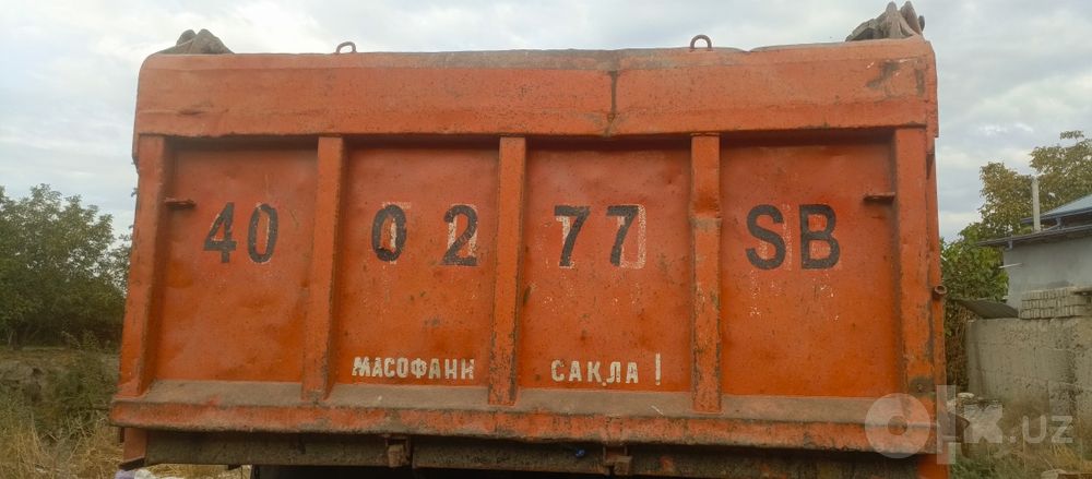 Кузуф самасвал камаз