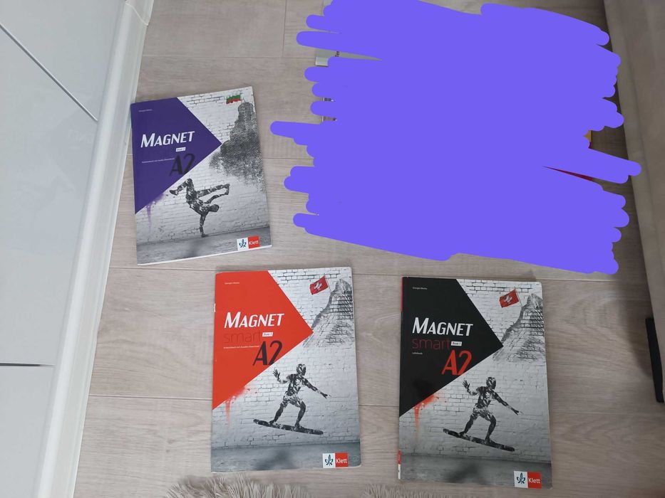 Продавам учебници за 5,8,9,10,11 клас