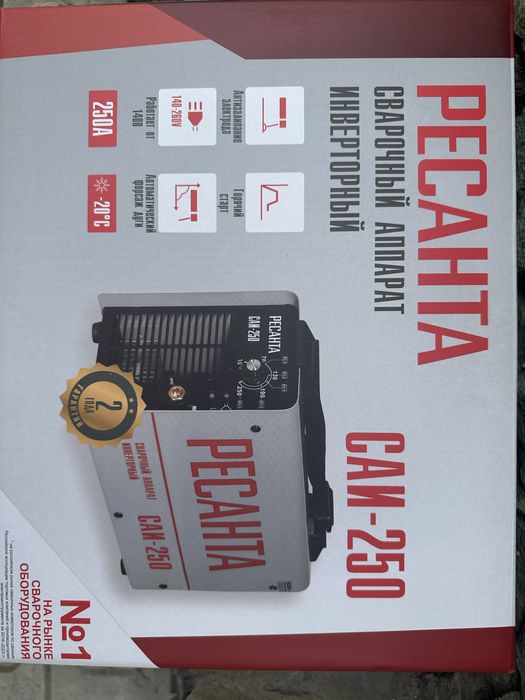 Сварочный аппарат