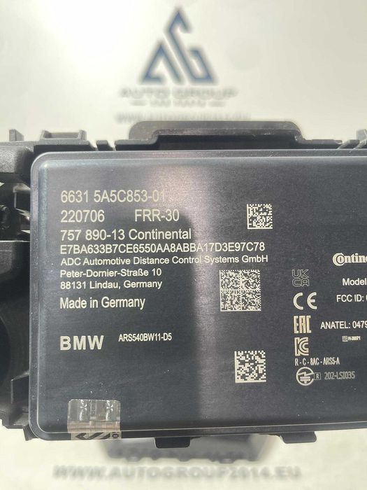 Дистроник ACC радар сензор за BMW