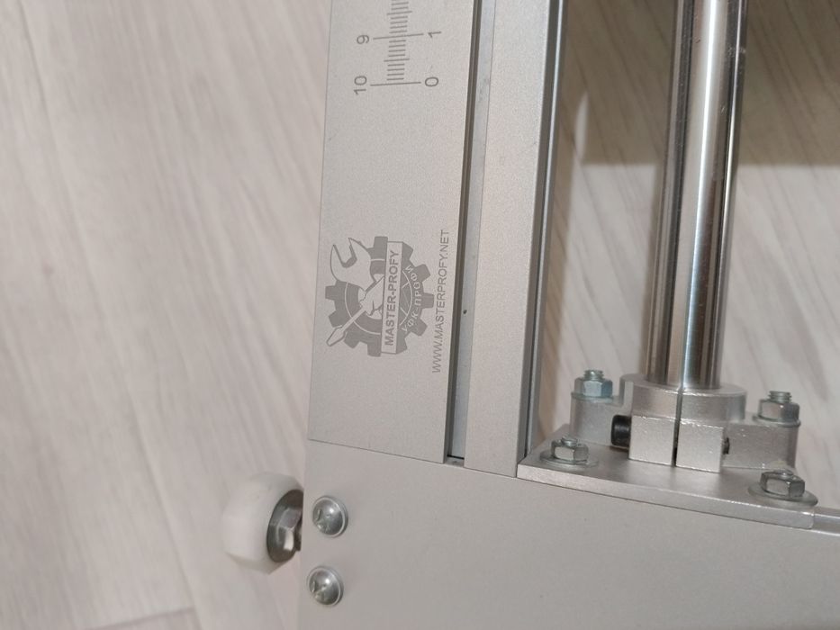 Уфк шаблон 230000