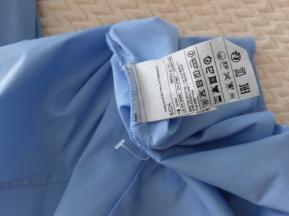 Дамска риза от Sisley