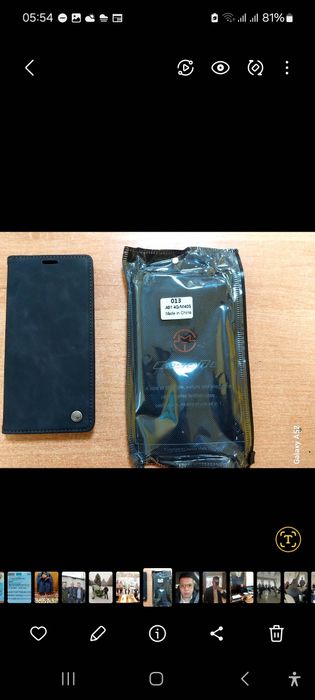 Продам НОВЫЙ  чехол  смартфона SAMSUNG!