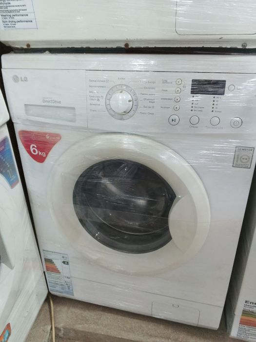 Kir yuvish mashinasi  / стиральная машина / Kir moshina sotiladi