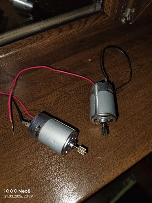 Две мощные моторчики