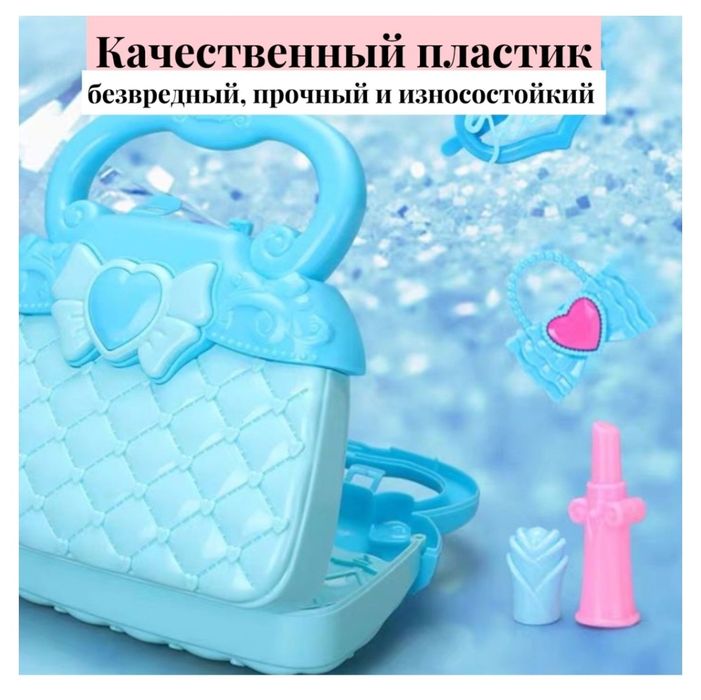 Кукла-модель Эльза   аксессуары в комплекте