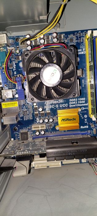 Настолен компютър