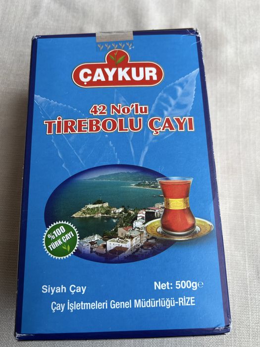 Продавам турски чай “Тиреболу”