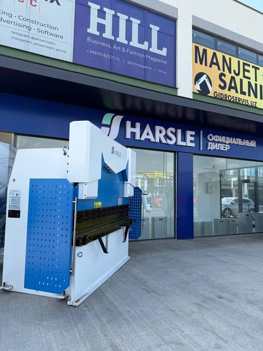 Листогиб ЧПУ Harsle