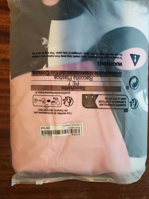 Комплект завивки от 3 части с принт на Анимационни Животни, Нов.