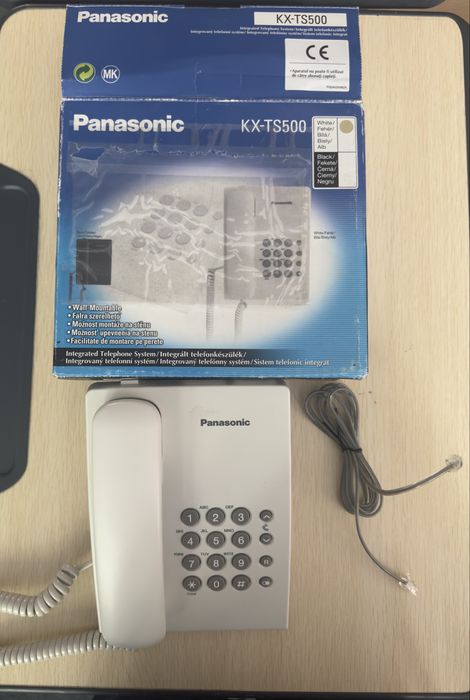 Telefon fix Panasonic