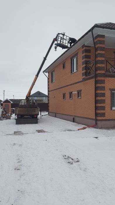 недорого звони договаримся