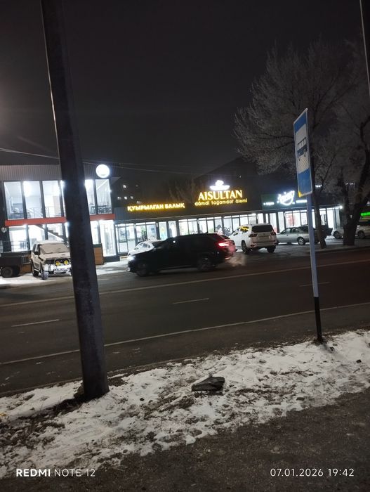 Продам  аппарат силомер