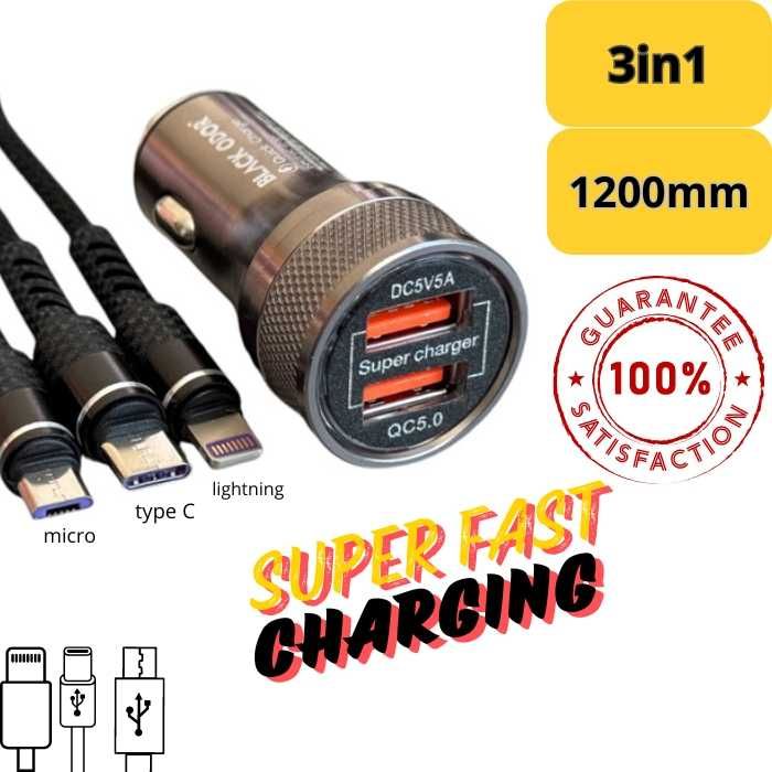 Адаптер за зарядно за кола с 2 USB порта и кабел