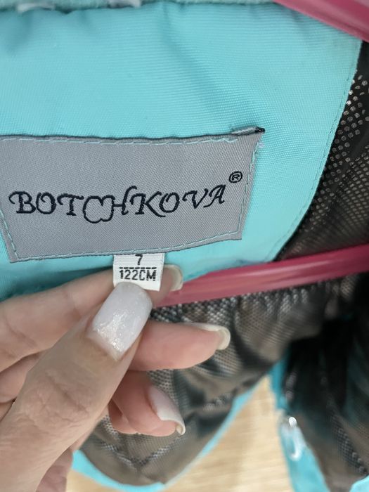 Детская куртка для девочки