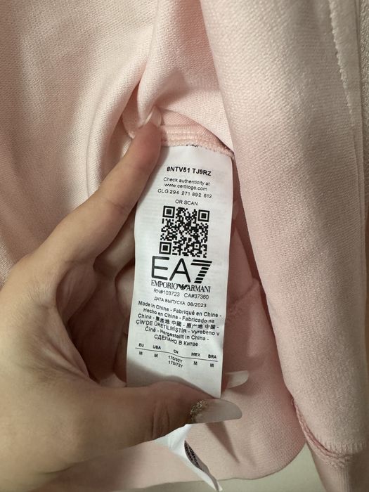 Trening Emporio Armani - original