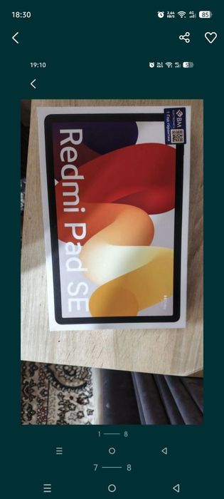 Redmi pad se 4+4/128