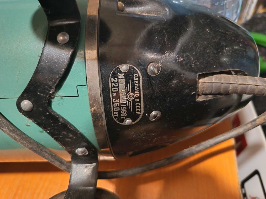 Ретро прахосмукачка Ракета