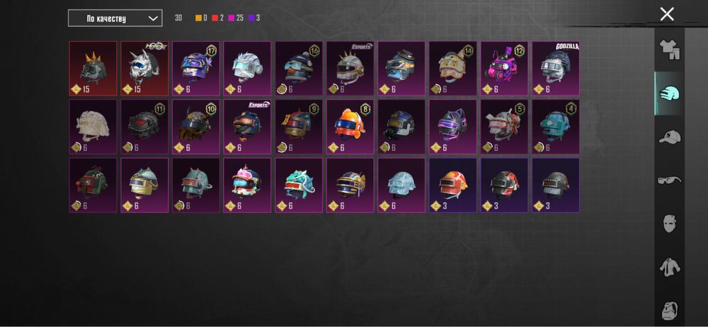 PUBG жирный акаунт