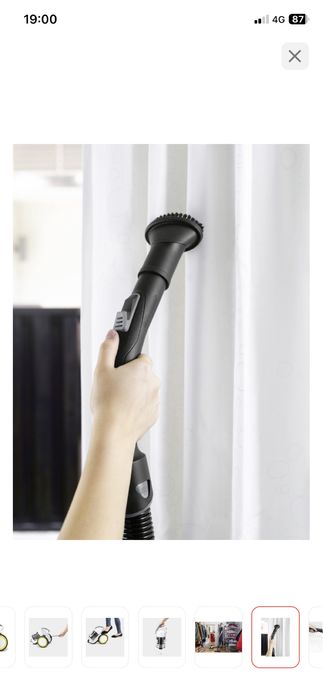 Продам пылесос Karcher