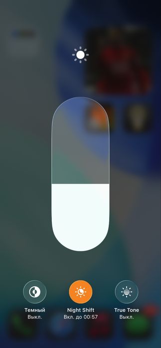 IPhone 11 черный