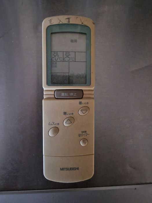 Mitsubishi Kirigamine MSZ FS284-W