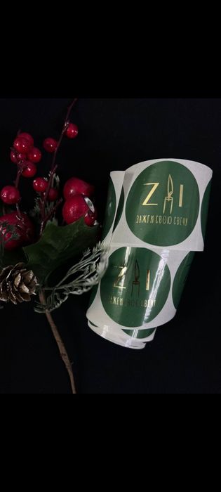 Ленты с текстом, орнаметом