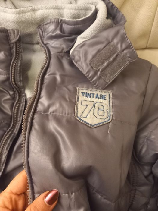 Детско яке 152см