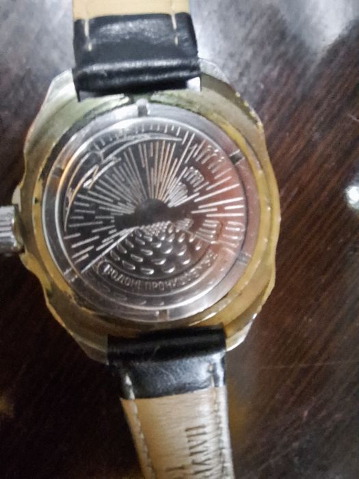 Часы Командирские