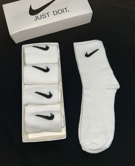 Set 5 șosete nike