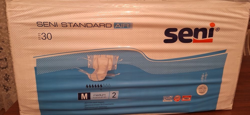 Памперсы для взрослых