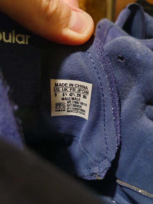 Adidas Tubular Invader 42 ⅔