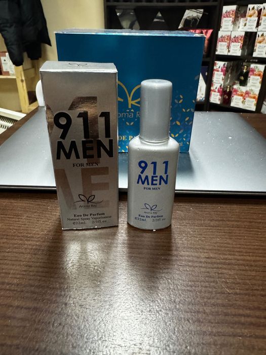 Мини Арабски парфюми 22мл различни видове