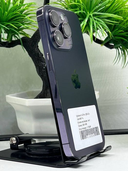 Iphone 14 Pro 128 Gb