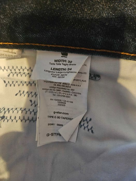 Дънки G-Star Raw