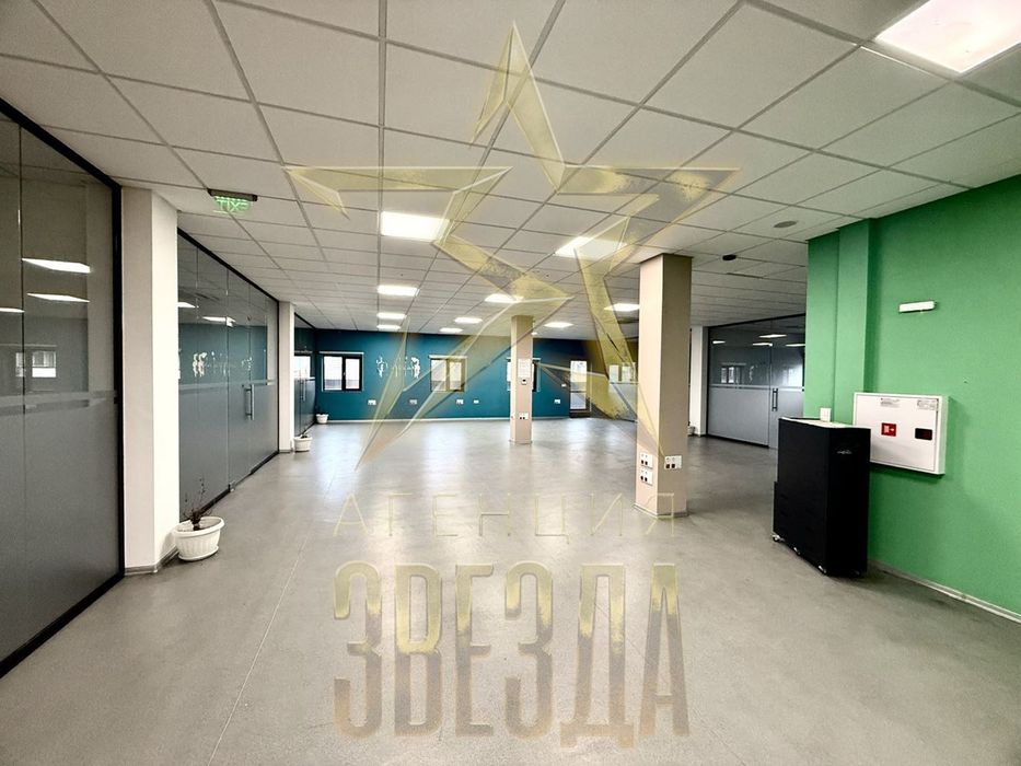 Голям офис в центъра