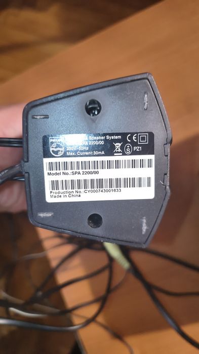 Sistem boxe Philips cu subwoofer-bass bonus