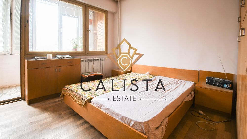 Дава се под наем Двустаен апартамент в София, Света Троица - 65 кв.м за 497.25 € - Снимка #4