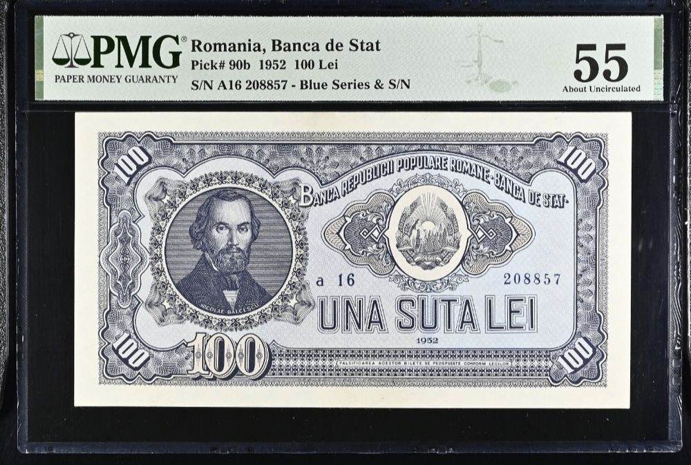 Bancnota gradata PMG 100 lei 1952