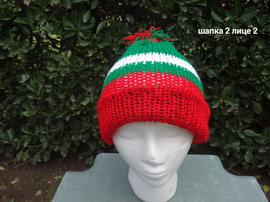 Флуорисциращи шапки 2 лица