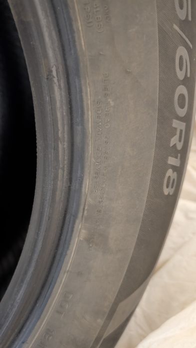 Продам летние шины Hankook, размер 225/60/18