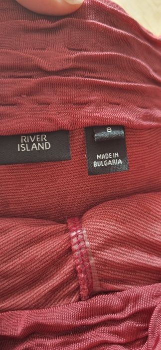 Rochie roz pudră River Island,mărimea 36