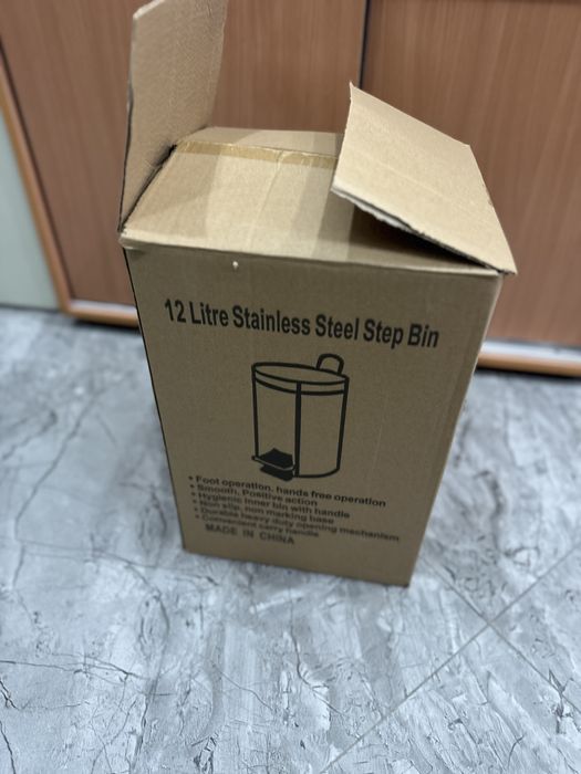 Урна с педалью 12 литров