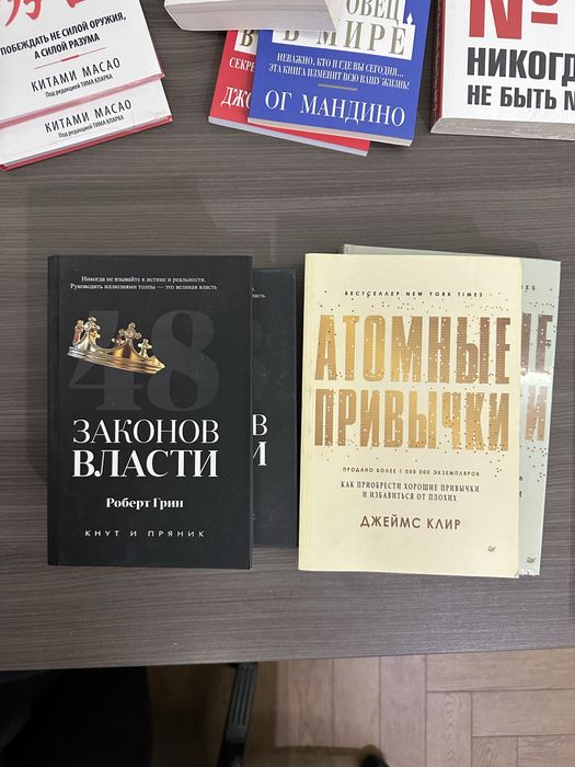 Новые книги; жана кітаптар