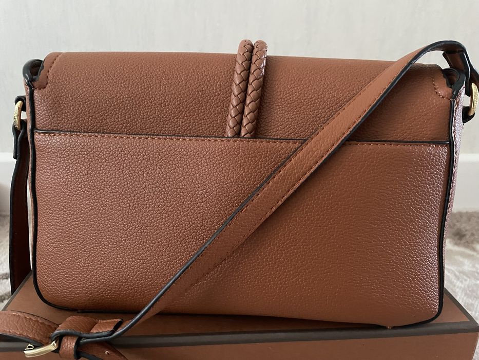 Сумка сатылады