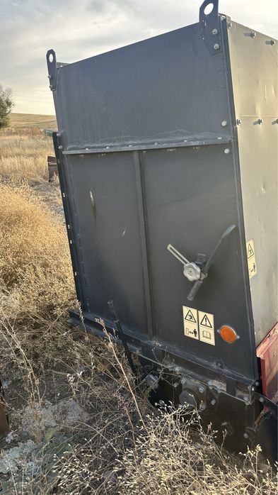 Измилшитель