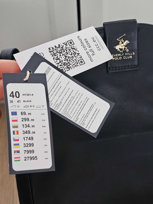 Cizme dama negru Beverly Hills Polo Club, ma