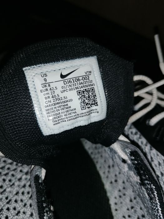 Уникален модел на Nike