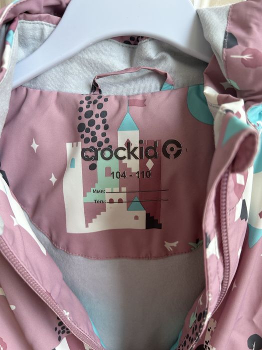 Ветровка для девочки от Crockid