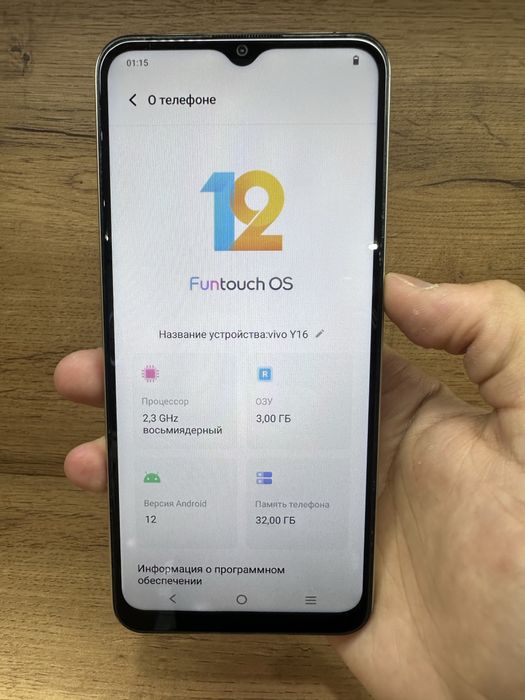 Продам  Vivo  Y03